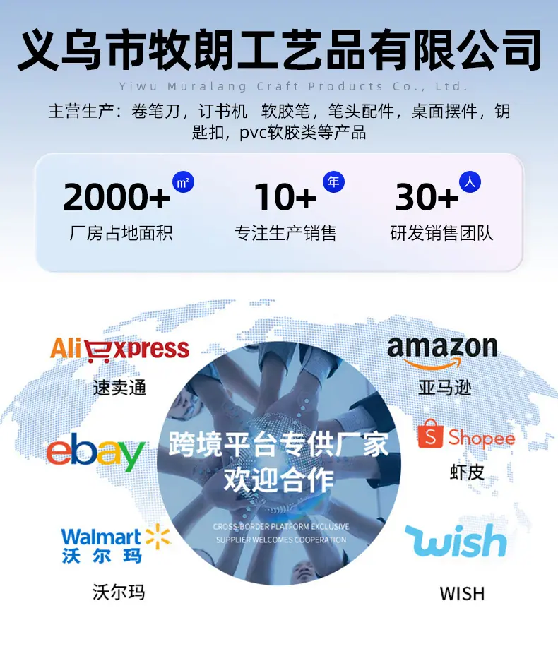 详情_01(1)