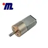 Micro Motor Motor para Equipo Médico CC/3.3V26RPM Instrumento de Hemodiálisis Motor de Engranajes CC Especial Venta al por Mayor