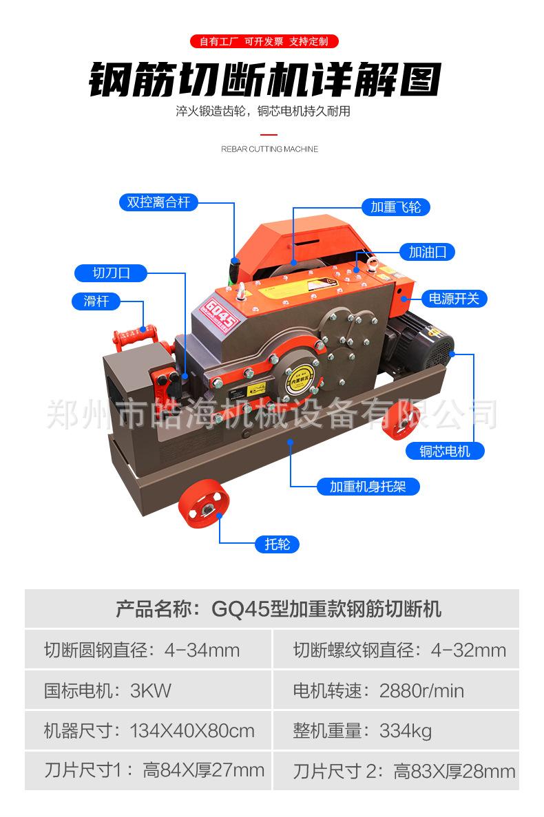 详情页-1_03.jpg