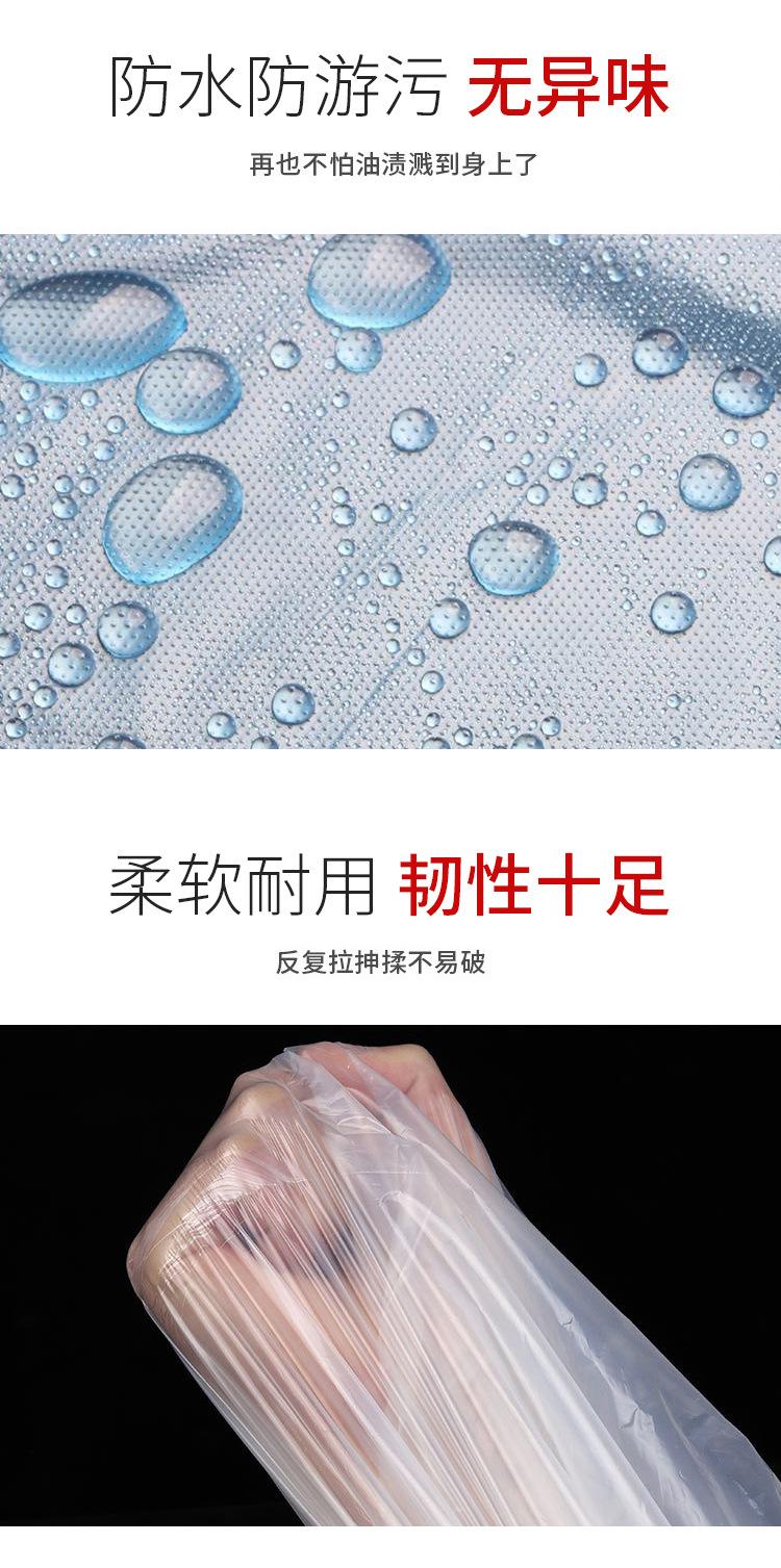 一次性围裙_05