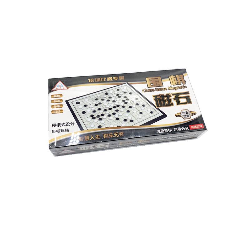 微信图片_20211206114851_副本