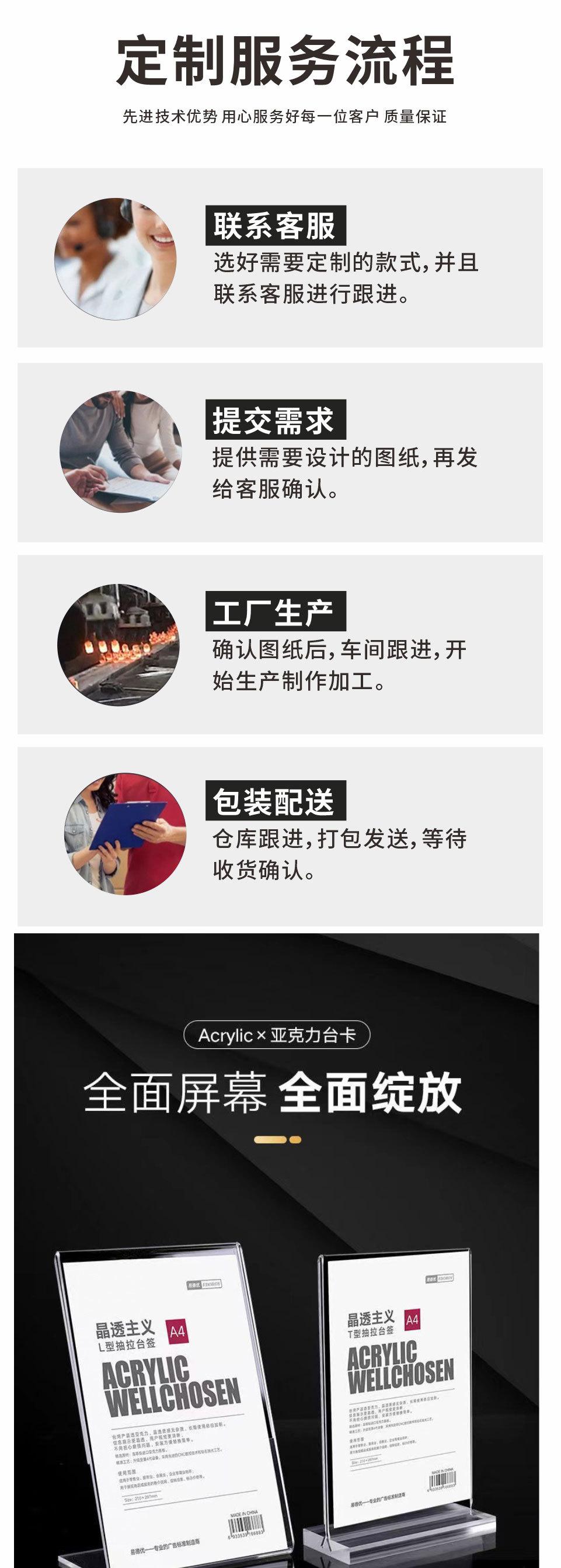 详情01.jpg