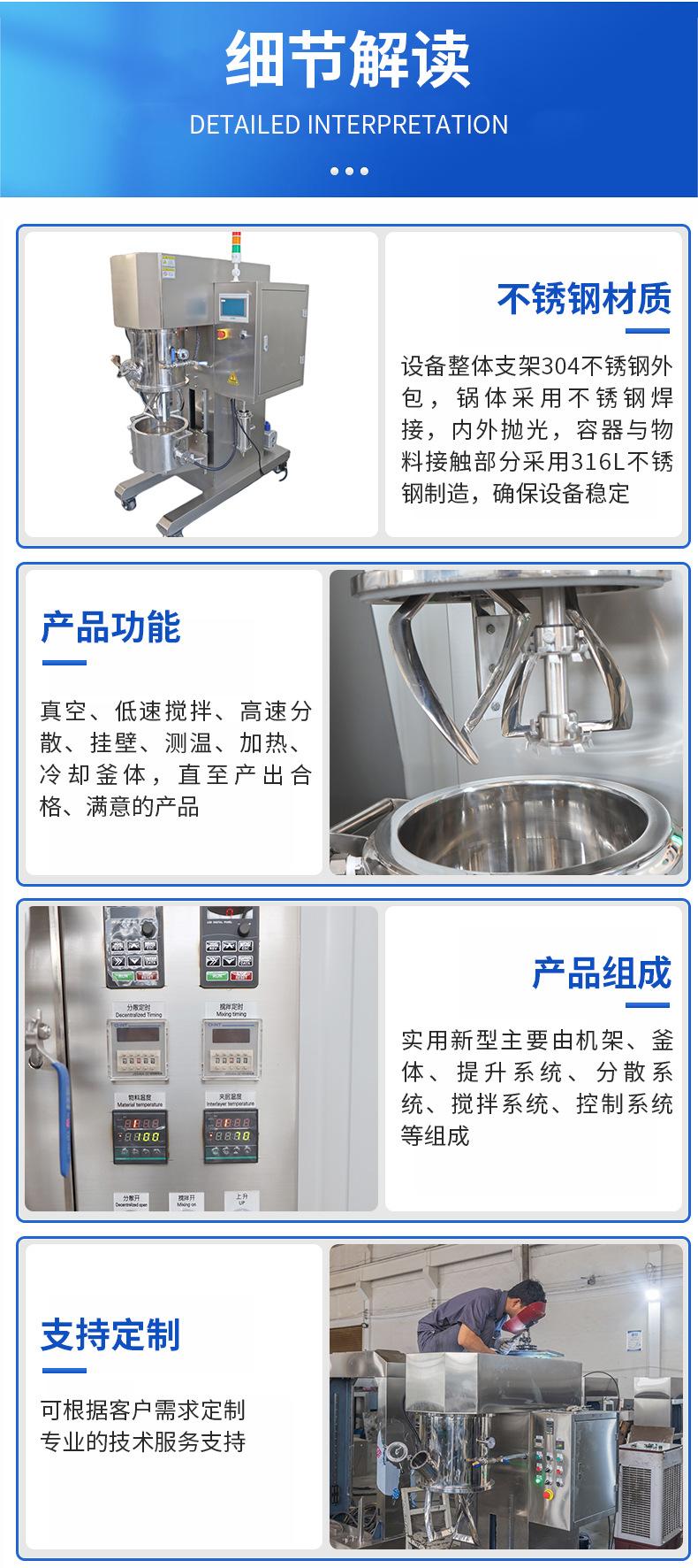 详情页_06.jpg