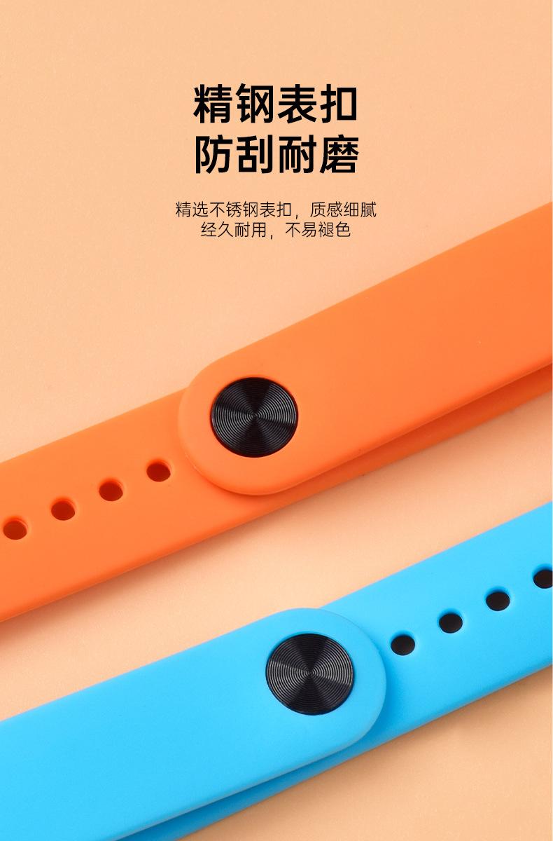 中文详情页_04.jpg