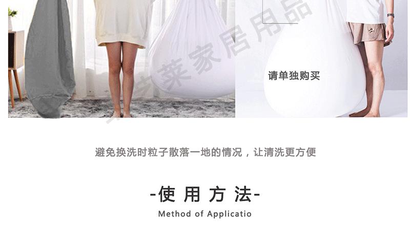 详情页新_17.gif