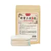 Parches de Moxibustión Miel Sanfu, Parches Herbales para Niños y Adultos, Parches Sanfu de Artemisa, Parches de Polvo Herbal al por Mayor, 30 Parches para Puntos de Acupuntura, Personalizable