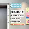 Nuevas Pegatinas de Altura Ad8007 0-200cm Habitación Infantil Sala de Estar Estudiantes de Secundaria Pegatinas de Pared de Altura Pegatinas de Pared para Medir la Altura
