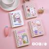 Caderno Pequeno de Espiral Caderno de Desenho A7 Fofo Mini Portátil Bolso com Aba Calças Bloco de Notas Presente Estudante Escola Primária