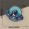 Etiqueta bordada por computadora, parche de astronauta de dibujos animados con forma de estrella, accesorios de ropa, insignia, pegatina bordada, cuenta manual, pegatina de tela autoadhesiva