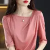 Camiseta de Satén de Triacetato Plisada de Nuevo Estilo Primavera y Verano para Mujer, Diseño Holgado Delgado de Manga Corta, Top de Nicho, Camisa de Aire Acondicionado
