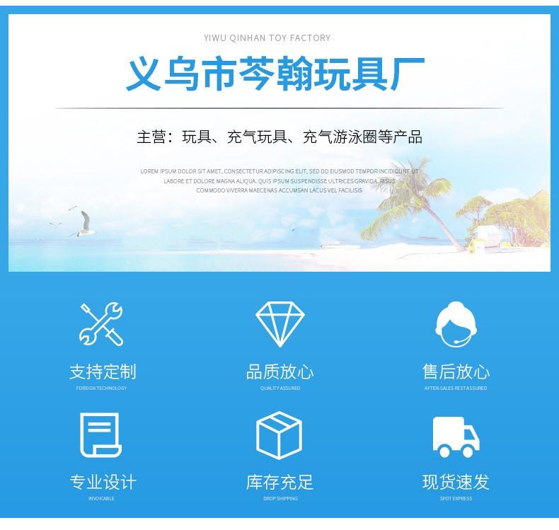 O1CN01CN9IUO1OVDwnubZMq_!!2211