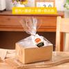 Caja de embalaje de bandeja de papel para pastel de almohada dorada, bolsa de cartón para tostadas resistente a altas temperaturas, bolsa para hornear, molde de pan desechable, venta al por mayor