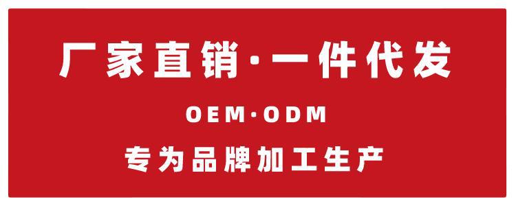 上世美容美发用品