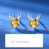 Yi Lu tiene tus pendientes de venta caliente platino pequeño alce circonita pendientes de botón femenino anillo estilo coreano elegante lindo Navidad pendientes joyería femenina