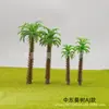 Planta Verde Simulada Modelo de Árvore Girassol do Oriente Médio, 65 a 105mm, Múltiplas Especificações, Série Ai, Ferramenta de Criação de Micro-Paisagem para Mesa de Areia