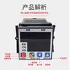 Novo Temporizador FOTEK Yangming TMP60-4D/3D TMP50-4D/3D TM60-2D-3D-4D