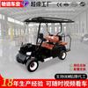 Carrinho de Golfe para 4 Pessoas para Hotéis, Shuttles de Resorts, Tours Imobiliários, Tours de Propriedades e Carrinhos de Golfe Elétricos para Campos de Golfe