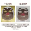 Papel para Mascarilla con Estampado Animal DIY Procesado, Material Base de Fibra Adhesiva, Hoja de Mascarilla de Dibujos Animados para Niños, Fabricante Personalizado al por Mayor