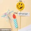 Celebridade da Internet Decorações de Bolo para Assar Desenho Animado Engraçado Shin-Chan Acessórios de Encaixe para Mesa de Sobremesa de Aniversário Infantil