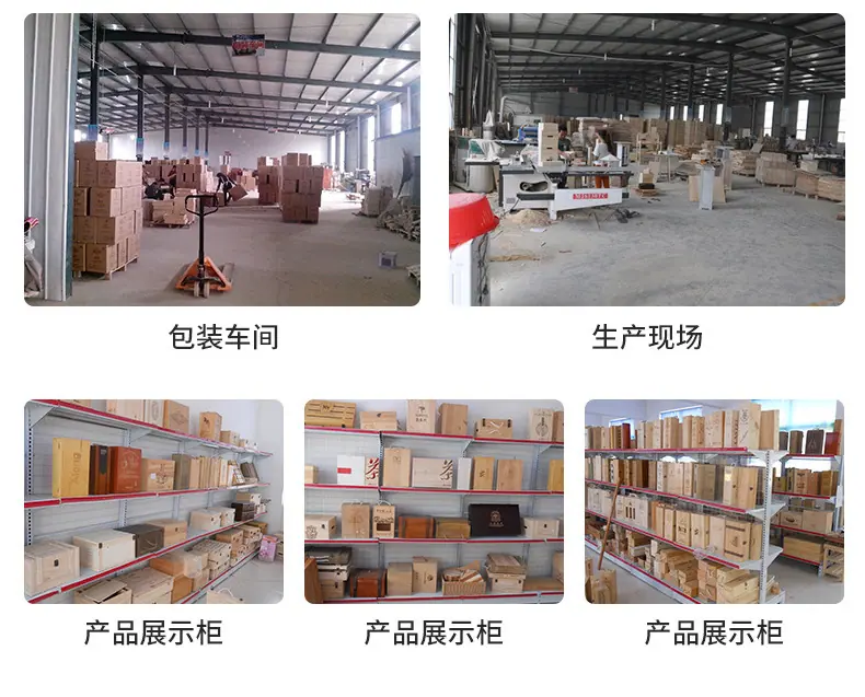 详情页_24.jpg