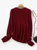 Top de punto premium de terciopelo con borde enrollado, cuello redondo semi-alto para mujer, sin costuras, lujo ligero, caída fluida, adelgazante, de manga larga para principios de otoño