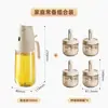 Botella de Spray para Aceite Doméstica de Grado Alimenticio para Cocina Spray y Vertedor Doble Propósito a Prueba de Fugas Tanque de Aceite de Vidrio Botella de Spray para Aceite