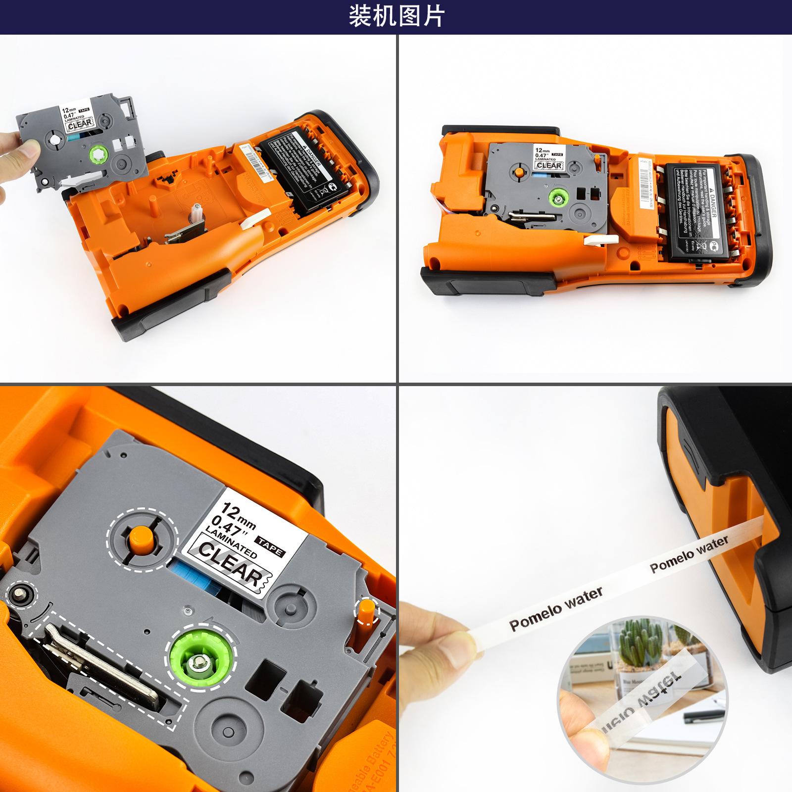 产品图2