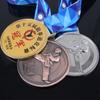 Medallas de Taekwondo Hechas a Medida Medallas Galvanizadas Medallas de Oro y Plata Festival de Competición Medallas Metálicas Creativas Medallas de Maratón