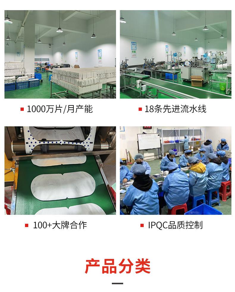 手机-2022_08.jpg