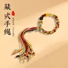 Pulsera con Cuentas de Ágata Bendición del Festival de los Botes de Dragón de Cinabrio de Xizang Cordón Original Joyería para Hombres y Mujeres