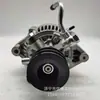 Partes del motor 12V 120A alternador 27040-54670 2704054670