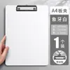Portapapeles de pie A4 tabla de escritura carpeta de archivos multifuncional carpeta de registro de reuniones carpeta de almacenamiento de exámenes