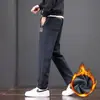 Pantalones Casuales para Hombre Transfronterizos Otoño Elásticos Holgados Pierna Recta China 2026 Estilo Otoño/Invierno Marca de Moda Pantalones con Felpa Hombre
