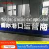 Número de Casa Externo Jardim Paisagem Palavra Parque Praça Shopping Center Piso de Aço Inoxidável Dupla Face 3D Estéreo Pintura Placa