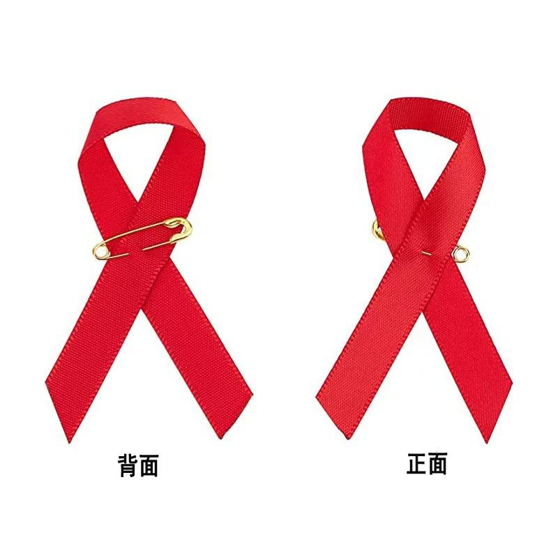 微信图片_20241006151941