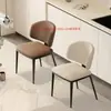 Alemán 2026 Popular Normcore Italiano Silla de Comedor Duradera Mesa y Sillas de Comedor Modernas y Sencillas Silla con Respaldo para el Hogar Lujo Accesible de Gama Alta