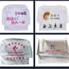 Funda para Reposacabezas de Respaldo de Asiento Funda para Reposacabezas de Asiento de Taxi Hecha a Medida Funda Protectora Anti-Suciedad Almohada Fábrica Venta al por Mayor