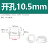 Protector de Cable de Silicona Suave Tipo Corto con Hebilla Inversa, Ranura para Tarjeta, Paso de Cable, Orificio Pasante en Forma de I, Funda de Protección de Cable de Goma, Anillo de Goma Anticorte