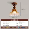 Lámpara de Pasillo Estilo Medieval Estilo Francés, Sala de Estudio Atmosférica, Habitación Estilo Retro Americano, Lámpara de Mesita de Noche para Dormitorio, Iluminación Artística para Escaleras