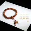 Pulsera de doble círculo de madera de melocotón natural antigua para hombres y mujeres, cuentas budistas de madera que traen fortuna, pulsera de círculo único para parejas, artículo coleccionable