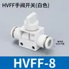 Válvula de Alívio de Pressão Pneumática Hvff8 Válvula Manual de Plástico Conector Rápido Tubo de Ar Interruptor Manual Válvula Operada Manualmente Alívio de Pressão