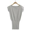 Vestido Curto de Lã Estilo Pure Lust Justo Elástico Cobrindo os Quadris com Bainha Canelada e Saia Slim Fit para o Verão