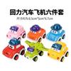 Carros Carrinho de Puxar Decoração de Bolo Carro Crianças Aniversário Infantil Mesa de Sobremesas Decoração Enfeites de Encaixar