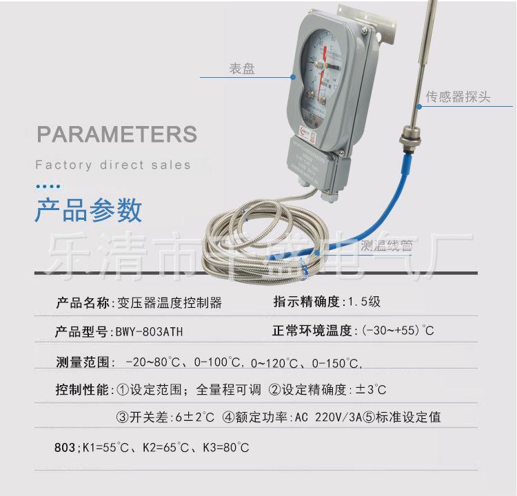 详情_03.jpg