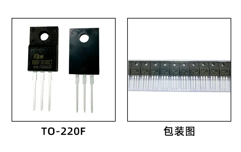 详情页实物图.jpg