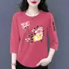 E-commerce Transfronteiriço Comércio Exterior Estilo Mãe Mulheres de Meia-Idade Camiseta de Manga Três Quartos Solta Casual Versátil Camiseta Básica Top