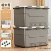Caja de Almacenamiento de Gran Capacidad Caja de Almacenamiento Extra Grande para el Hogar para Ropa Juguetes Libros Artículos Varios con Tapa Uso en Coche Caja Organizadora de Plástico