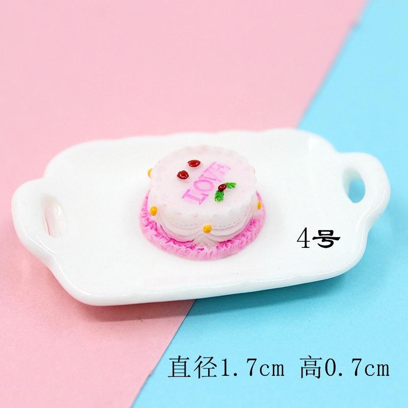 diy树脂蛋糕