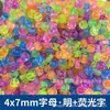 Suministro directo de fábrica de todo tipo de cuentas acrílicas de colores de 4*7 mm, letras del alfabeto inglés, serie de joyas con cuentas DIY