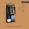 Painel perfurado guarda-roupa entrada multicamadas metal canto perfurado armazenamento ferro preto simples closet prateleira de armazenamento